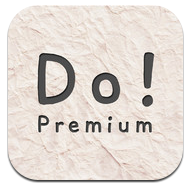 Do!Premiumの使い方
