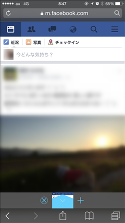 20150527-facebookerror_2