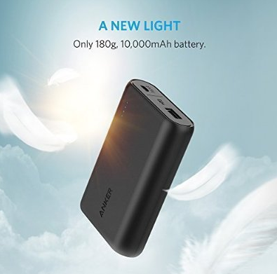 anker-powercore-10000-title