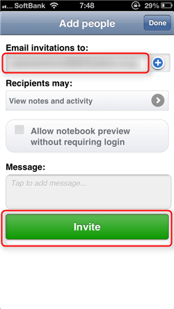 iPhoneのEvernoteを使って家族と特定のノートブックを『共有』する方法