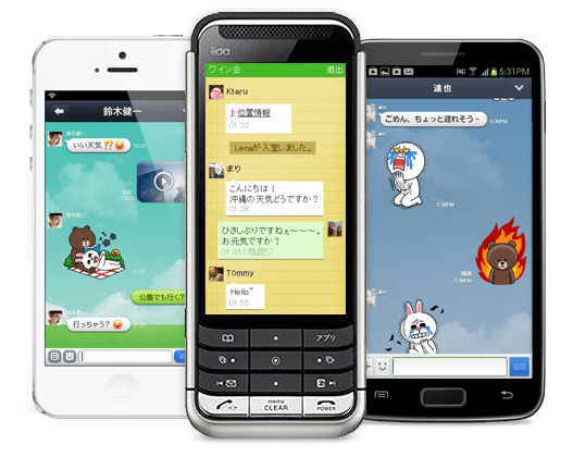 これは意外だった！LINEの有料スタンプを購入した事がない人は９割