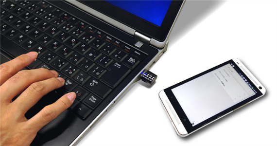 PCのキーボードを使ってiPhoneに直接入力できる超便利グッズ（BSHSBT04BK）がバッファローから発売