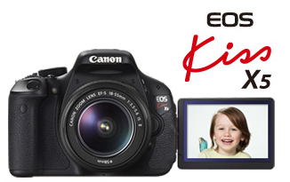 一眼レフカメラの入門機としてCanon EOS Kiss X5を購入してみました。デジイチデビュー！