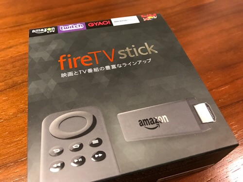 Amazon Fire TV Stickを買ってみたので開梱。Netflixの視聴も楽々完了でした